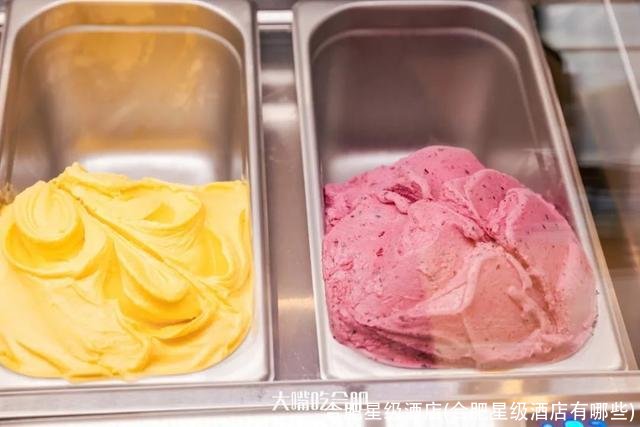 合肥星级酒店(合肥星级酒店有哪些)