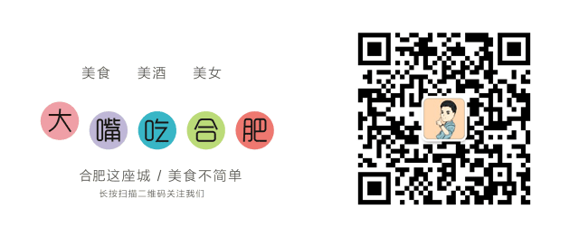 合肥星级酒店(合肥星级酒店有哪些)