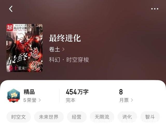 灵异恐怖小说(灵异恐怖小说推荐)