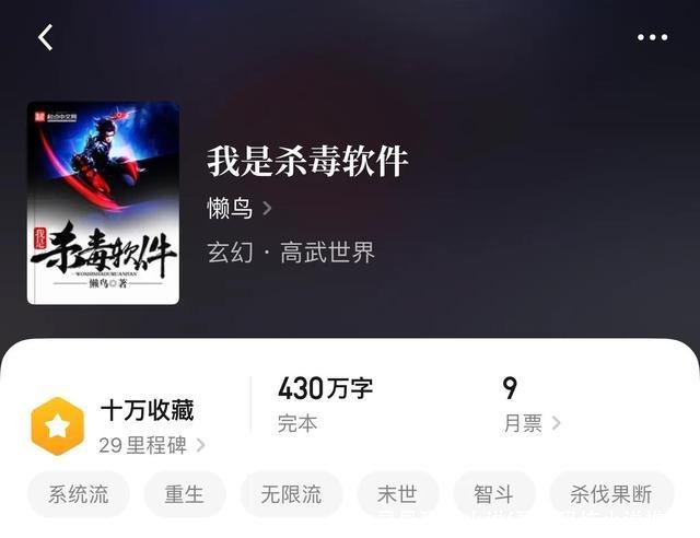 灵异恐怖小说(灵异恐怖小说推荐)