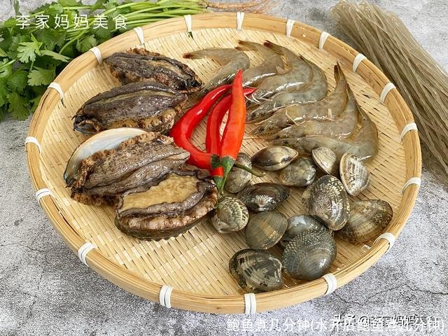 鲍鱼煮几分钟(水开后鲍鱼煮几分钟)