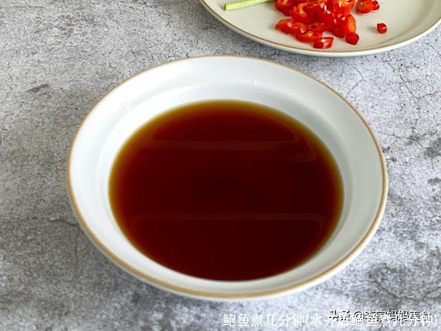 鲍鱼煮几分钟(水开后鲍鱼煮几分钟)