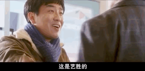 七号房的礼物结局(七号房的礼物结局是好是坏)