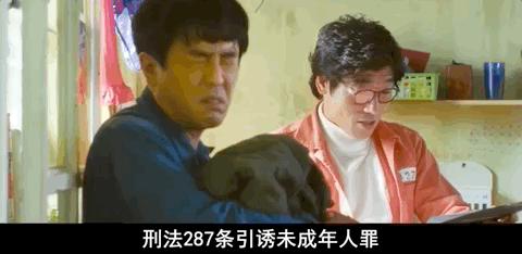 七号房的礼物结局(七号房的礼物结局是好是坏)