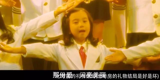 七号房的礼物结局(七号房的礼物结局是好是坏)