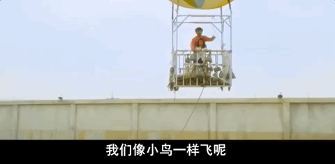 七号房的礼物结局(七号房的礼物结局是好是坏)