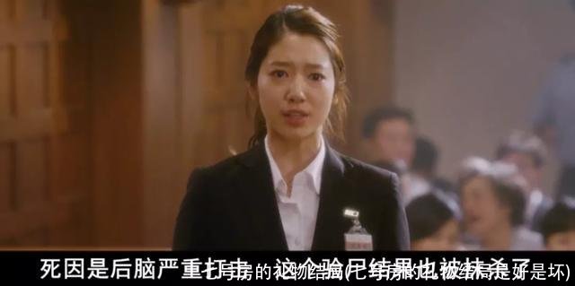 七号房的礼物结局(七号房的礼物结局是好是坏)