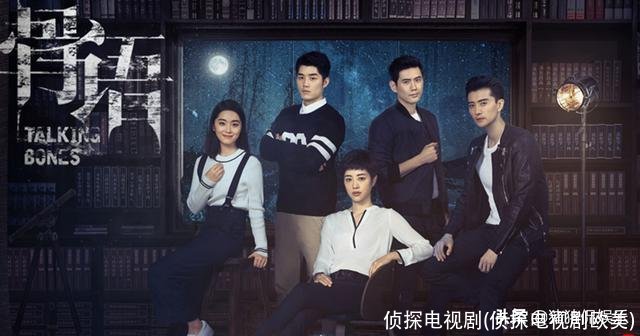 侦探电视剧(侦探电视剧欧美)