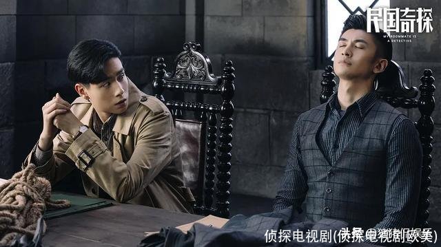 侦探电视剧(侦探电视剧欧美)
