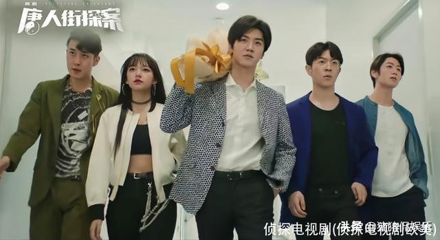 侦探电视剧(侦探电视剧欧美)