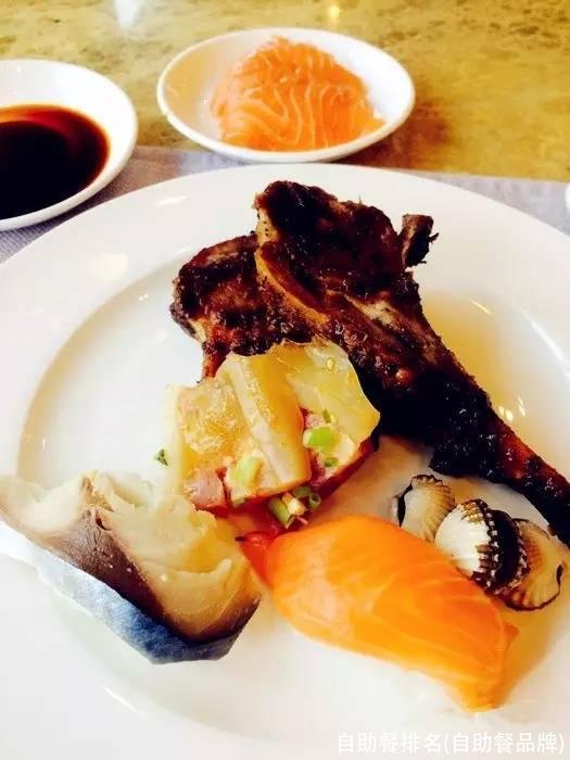 自助餐排名(自助餐品牌)
