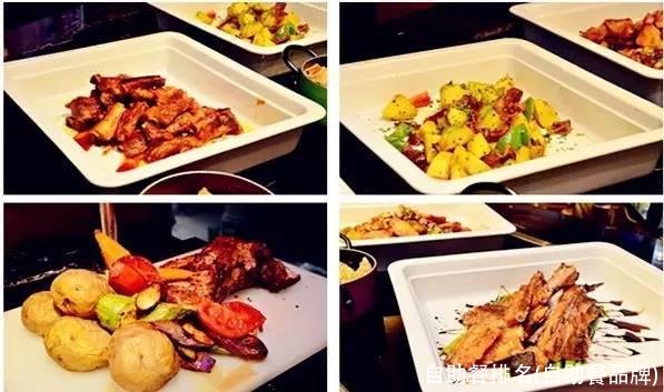 自助餐排名(自助餐品牌)