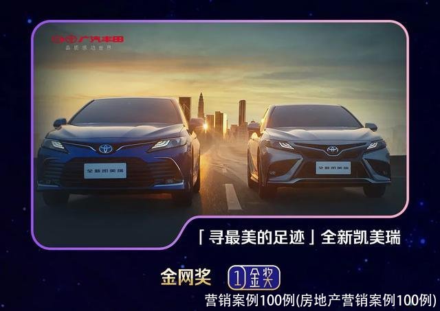 营销案例100例(房地产营销案例100例)