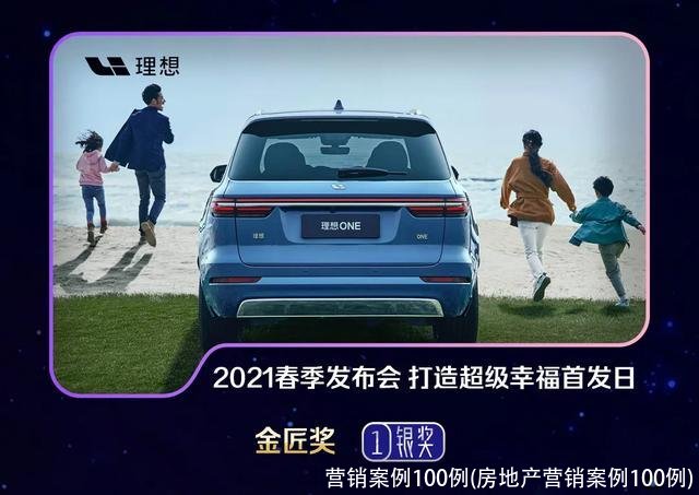 营销案例100例(房地产营销案例100例)