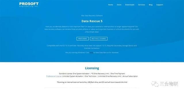 word恢复历史文档(word恢复历史文档 win10)