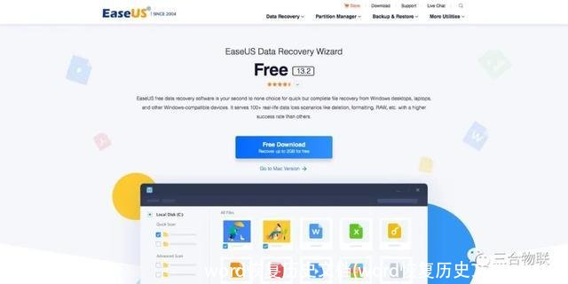 word恢复历史文档(word恢复历史文档 win10)