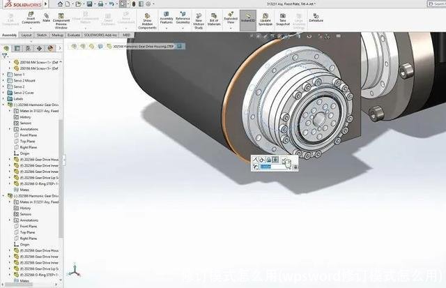 修订模式怎么用(wpsword修订模式怎么用)