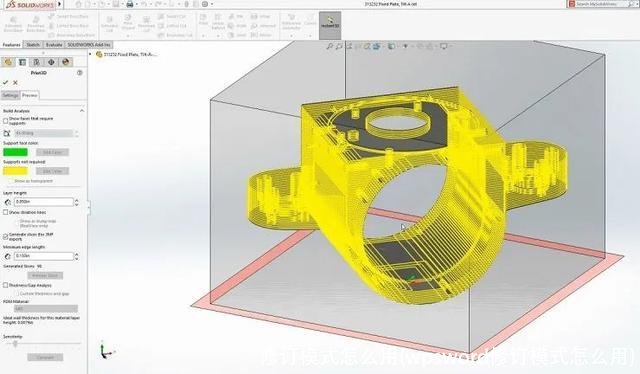 修订模式怎么用(wpsword修订模式怎么用)