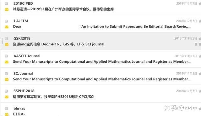 foxmail邮件怎么撤回(foxmail邮件怎么撤回不是其他客户端的)