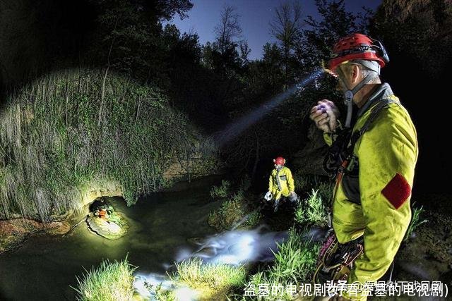 盗墓的电视剧(好看盗墓的电视剧)