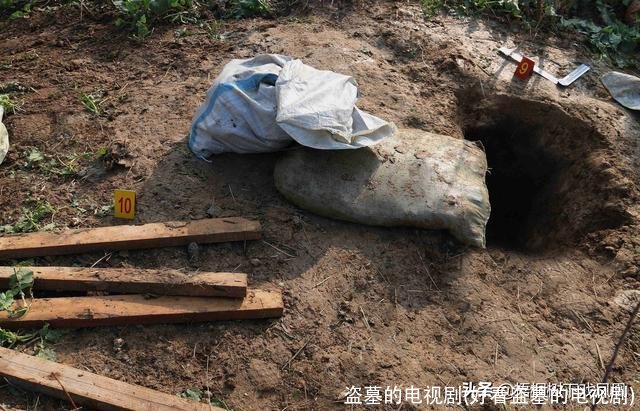 盗墓的电视剧(好看盗墓的电视剧)