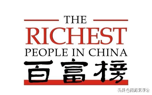 陶华碧富豪排行榜(陶华碧算富豪吗)