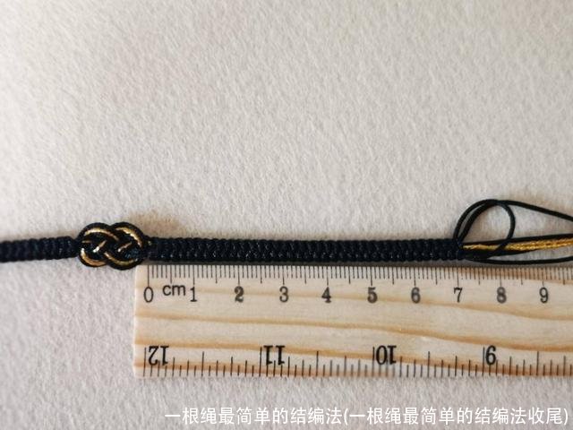 一根绳最简单的结编法(一根绳最简单的结编法收尾)