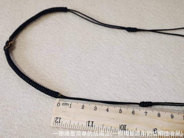 一根绳最简单的结编法(一根绳最简单的结编法收尾)