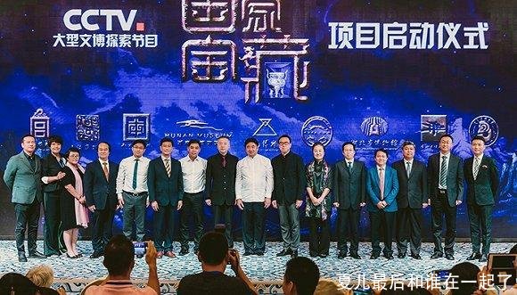 夏儿最后和谁在一起了