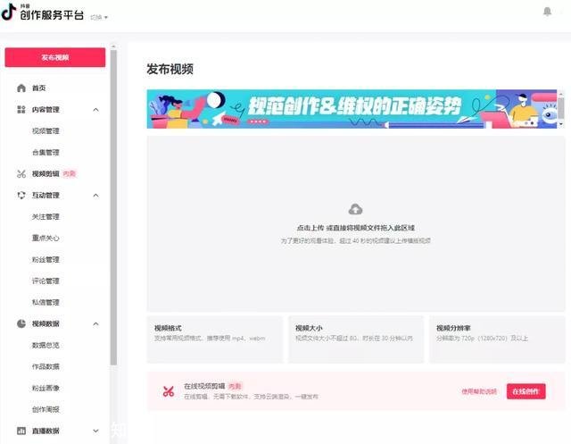 知道抖音号怎么查手机号(知道抖音号怎么查手机号和住址)