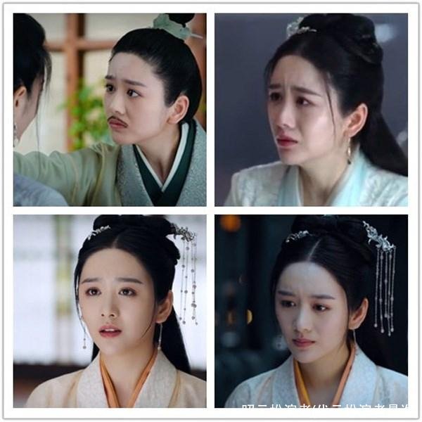 昭云扮演者(代云扮演者是谁)