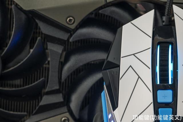 功能键(功能键英文)