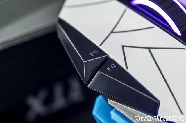 功能键(功能键英文)