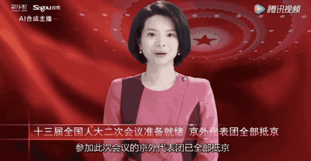 手机如何p图换脸(手机p图怎么换人脸)