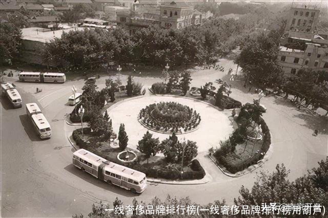 一线奢侈品牌排行榜(一线奢侈品牌排行榜用葫芦)