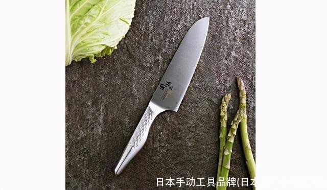 日本手动工具品牌(日本进口手动工具)