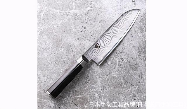 日本手动工具品牌(日本进口手动工具)