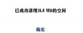微信dat文件用什么软件打开(电脑微信dat文件用什么软件打开)