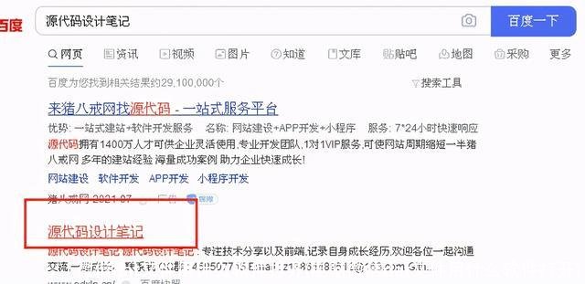 微信dat文件用什么软件打开(电脑微信dat文件用什么软件打开)