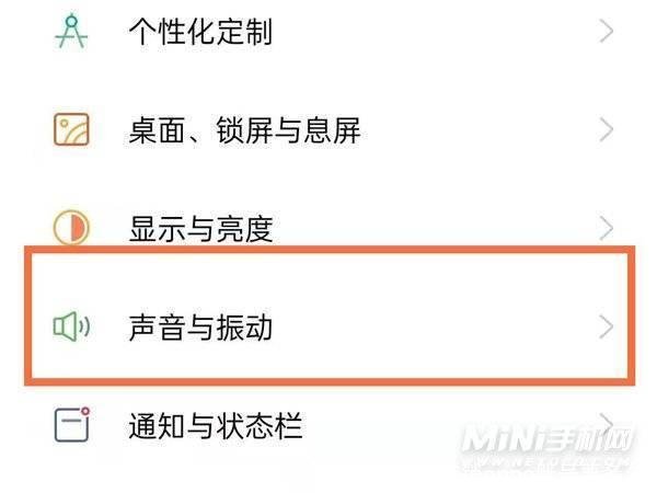 强制注销oppo账号(强制注销oppo账号要多久)