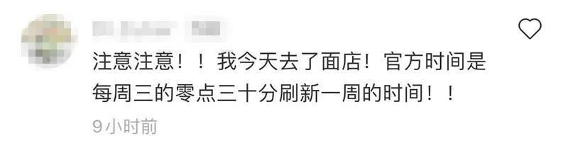 出前一丁什么意思(乔家的儿女出前一丁什么意思)