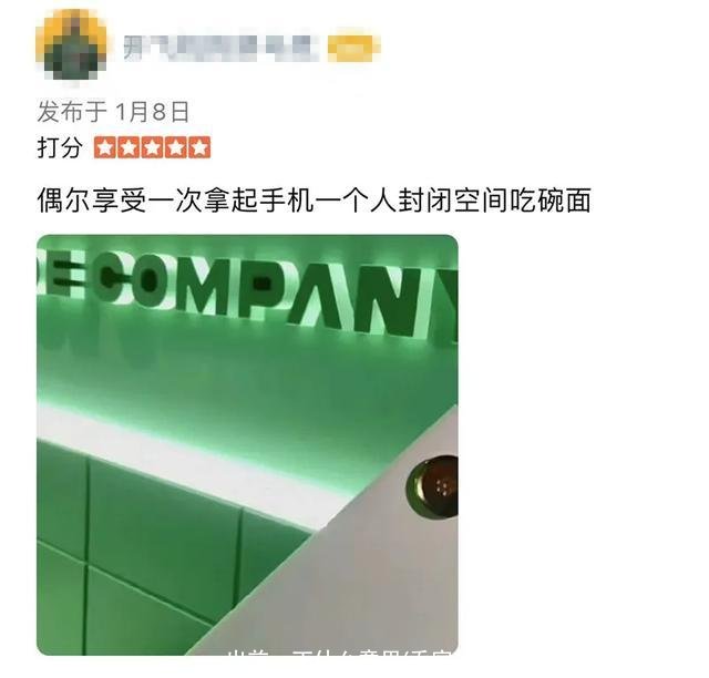 出前一丁什么意思(乔家的儿女出前一丁什么意思)