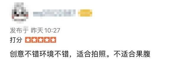 出前一丁什么意思(乔家的儿女出前一丁什么意思)