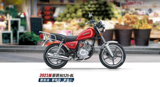 摩托车十大名牌排名榜(国产摩托车品牌有哪些)