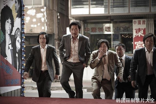 韩国限制禁片大全