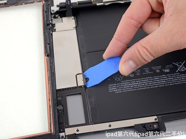ipad第六代(ipad第六代二手价)