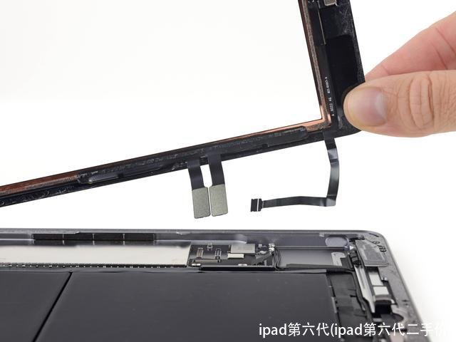 ipad第六代(ipad第六代二手价)