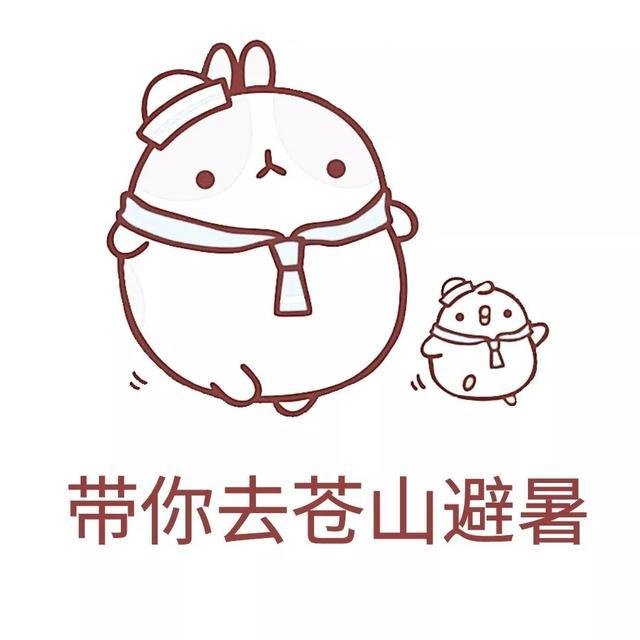 大理海拔(大理海拔多少)