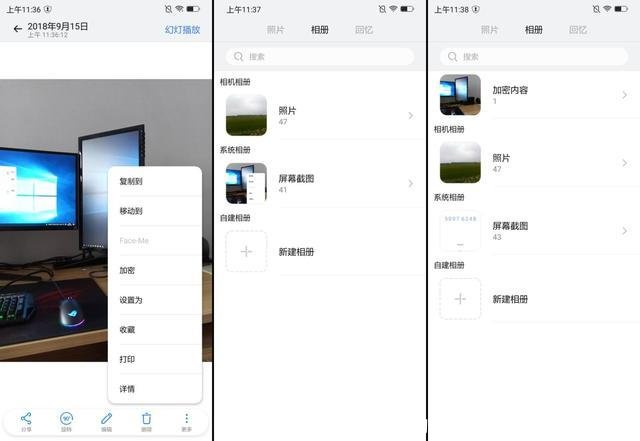 u9助手(u9助手怎么在平台使用不了)
