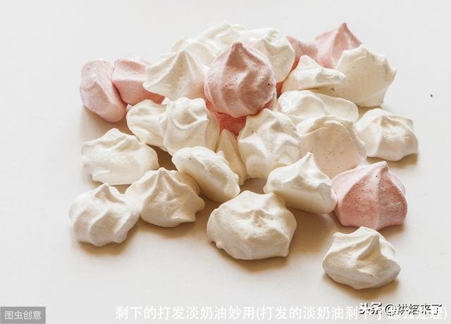 剩下的打发淡奶油妙用(打发的淡奶油剩下了怎么处理)